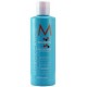 Moroccanoil Moisture Repair Shampoo 250ml/8.5oz